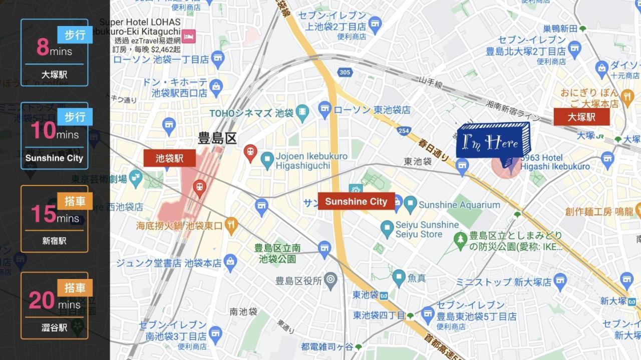 טוקיו 5963 Hotel Higashi Ikebukuro מראה חיצוני תמונה