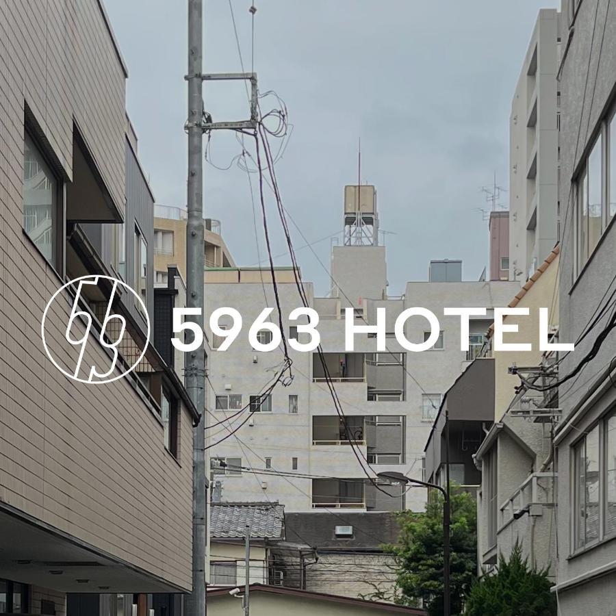 טוקיו 5963 Hotel Higashi Ikebukuro מראה חיצוני תמונה