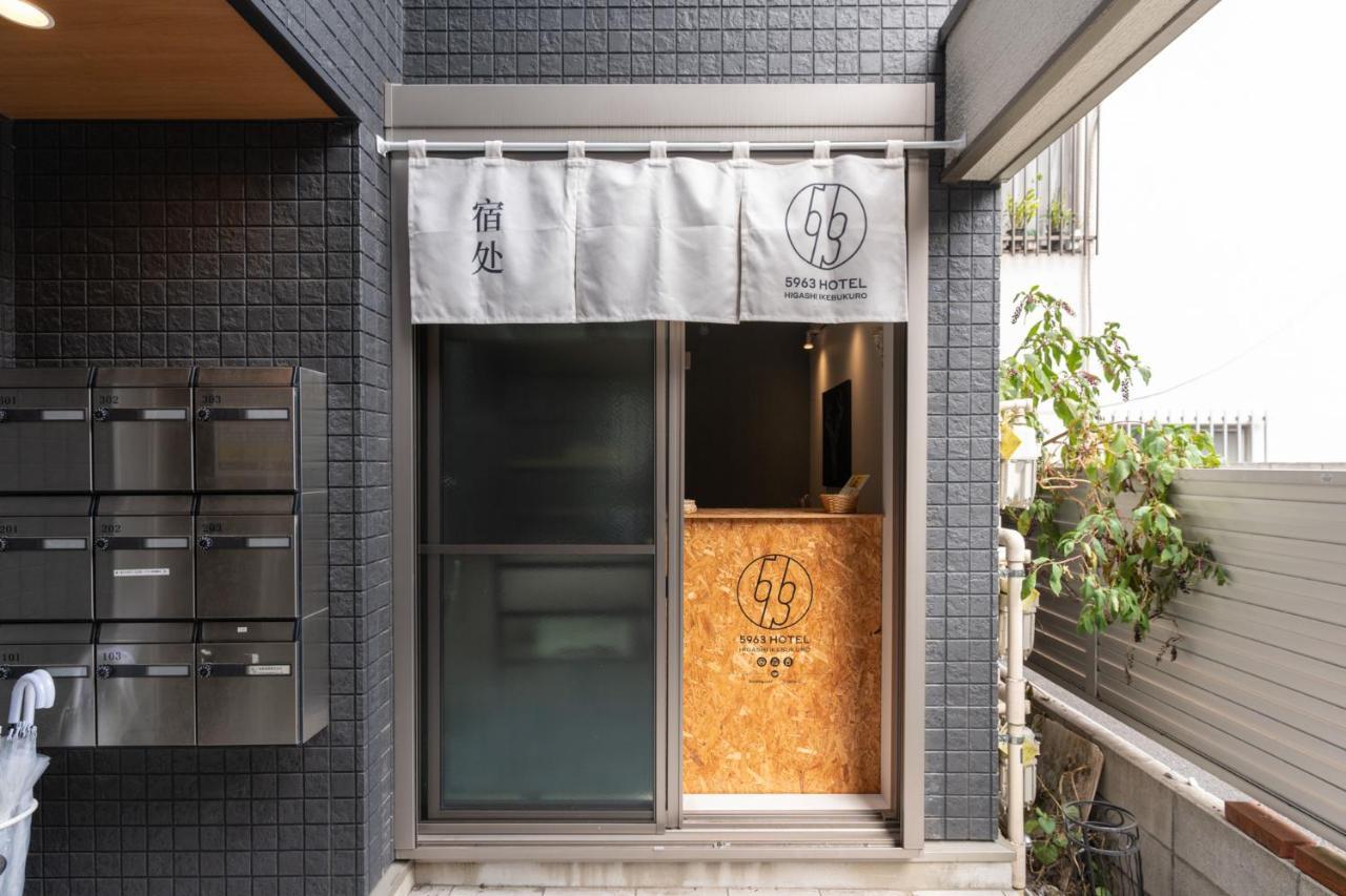 טוקיו 5963 Hotel Higashi Ikebukuro מראה חיצוני תמונה