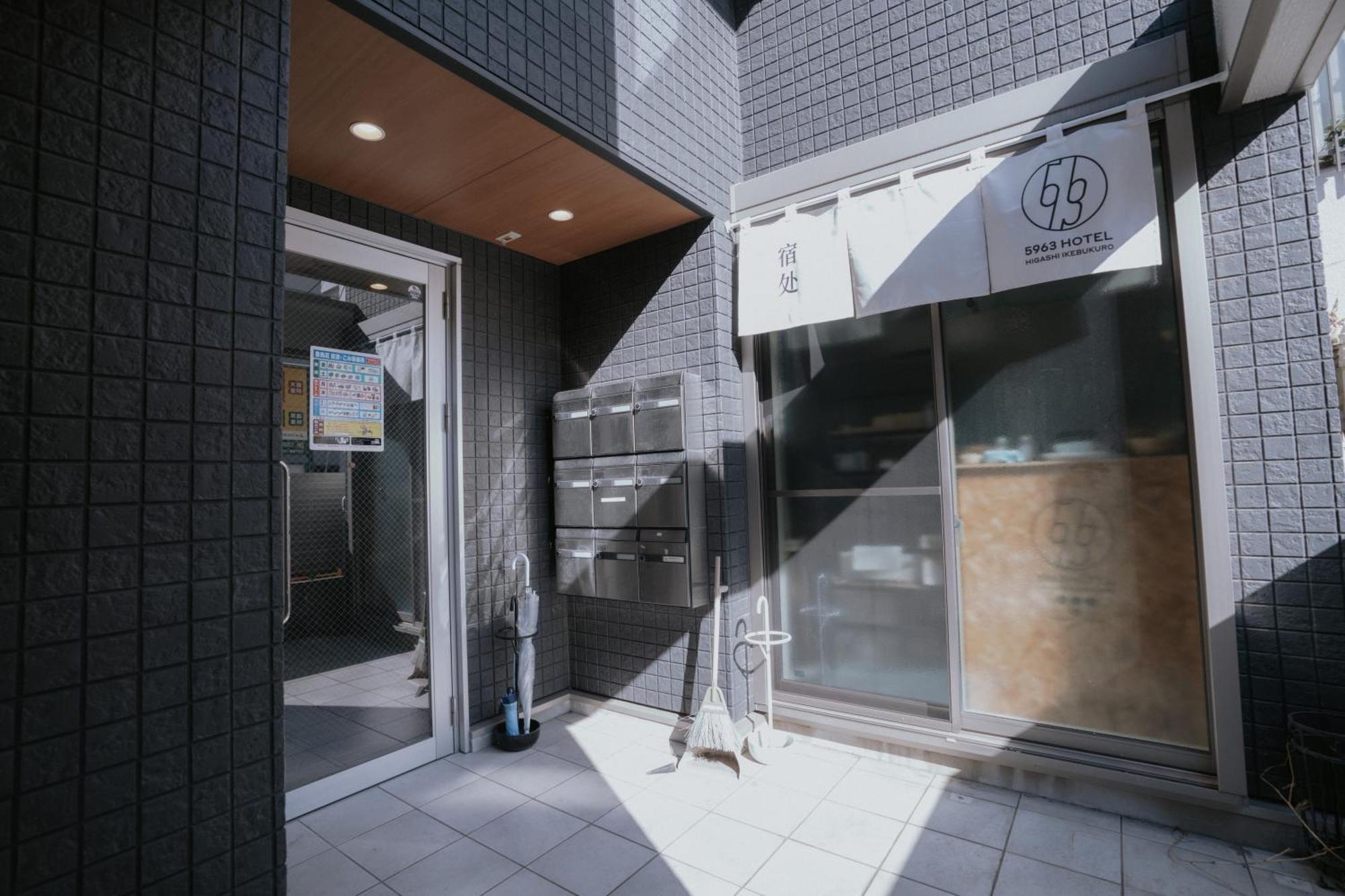 טוקיו 5963 Hotel Higashi Ikebukuro מראה חיצוני תמונה