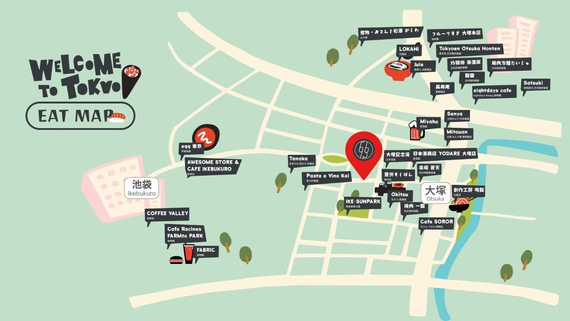 טוקיו 5963 Hotel Higashi Ikebukuro מראה חיצוני תמונה