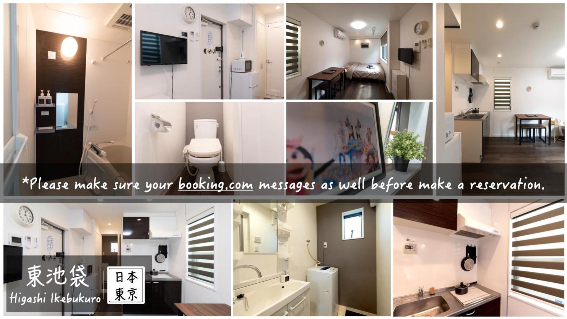 טוקיו 5963 Hotel Higashi Ikebukuro מראה חיצוני תמונה